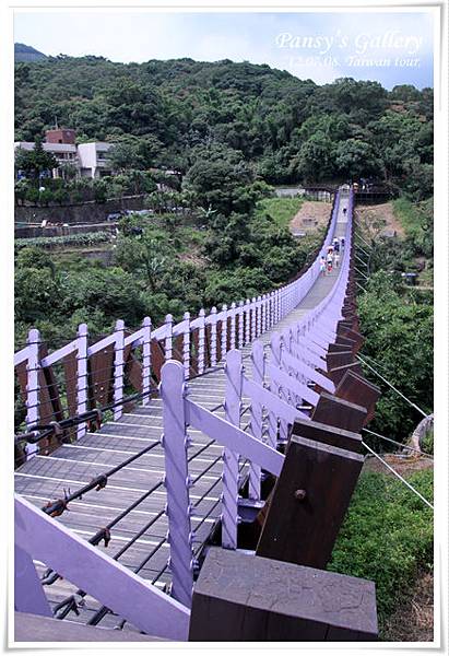 粉水的紫水吊橋