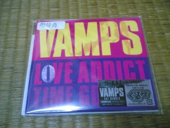 VAMPS