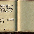 書3