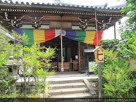 嵐山嵯峨野ii 天龍寺 時雨殿 旅子手帖 希hey2travel 痞客邦 嵐山嵯峨野ii 天龍寺 時雨殿 旅子手帖 希hey2travel 痞客邦