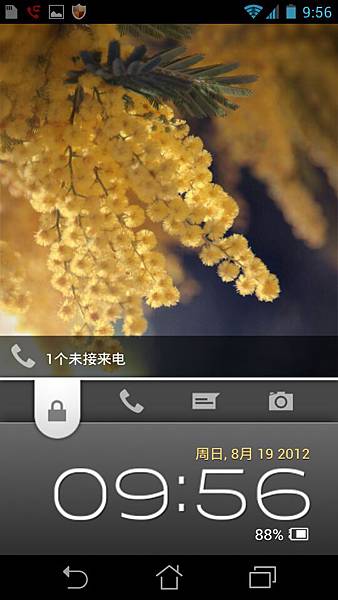 Screenshot_2012-08-19-09-57-01