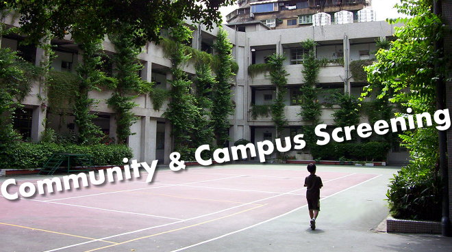 campus.jpg