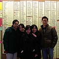 11.27 Back to Champaign, lunch with friends at 前東海漁村, 現漁滿樓=)
