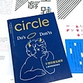 circle-3
