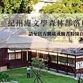 部落格停更.jpg