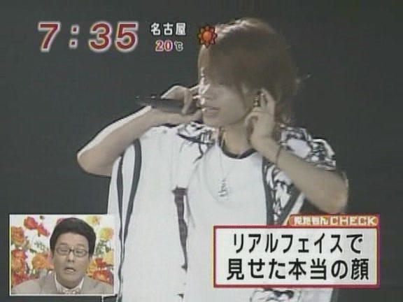 [TV] 20070423  めざましテレビ KAT-TUN (6m33s)[(010051)10-16-13].JPG