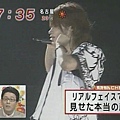 [TV] 20070423  めざましテレビ KAT-TUN (6m33s)[(010228)10-16-34].JPG