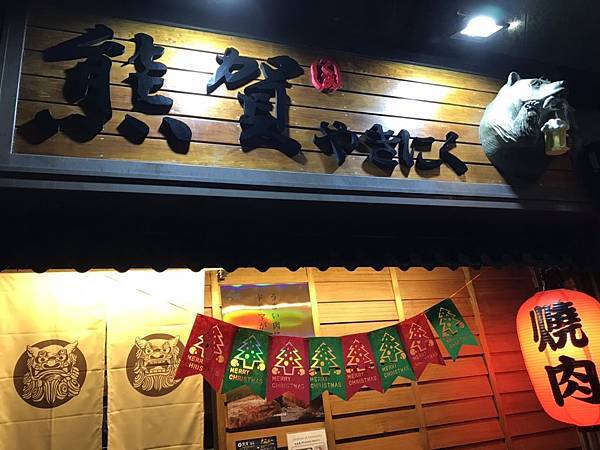 S__3997726.jpg S__3997726.jpg