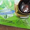 這個春節就用 金品茗茶 30秒即飲濃韻三角立體茶包 「厚韻烏龍茶 」、「 紅韻烏龍茶 」撫慰我的寒冷