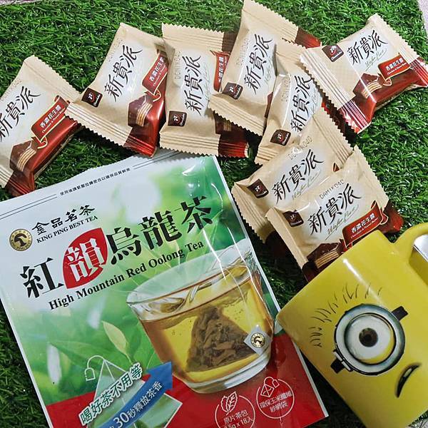 這個春節就用 金品茗茶 30秒即飲濃韻三角立體茶包 「厚韻烏龍茶 」、「 紅韻烏龍茶 」撫慰我的寒冷