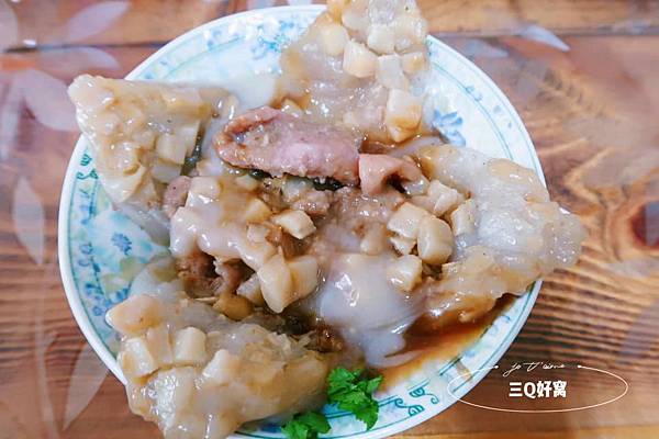 南投埔里美食 菊肉圓 一圓兩吃風味絕佳 埔里必吃排隊美食 在地小吃不容錯過 銅板美食