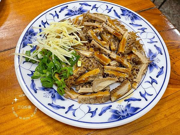 集集美食推薦八張牛肉麵