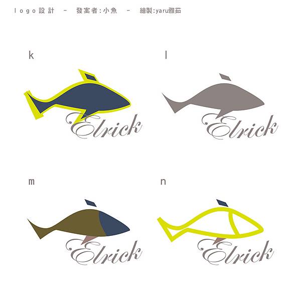 魚LOGO e.jpg