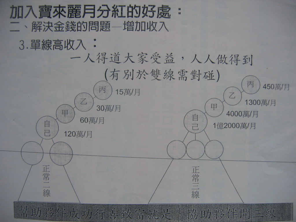 照片 050.jpg