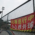 IMG_7077.JPG