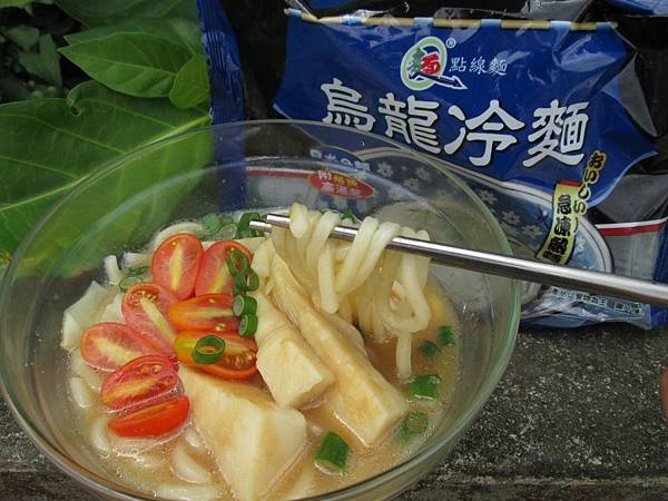 點線麵