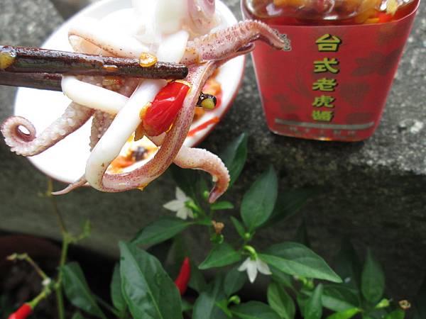 「醬冠」台式老虎醬