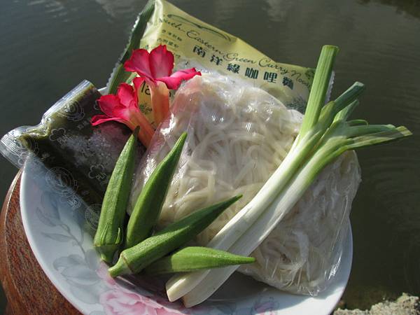 「點線麵」冷凍方便麵