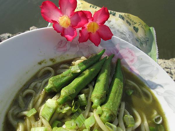 「點線麵」冷凍方便麵