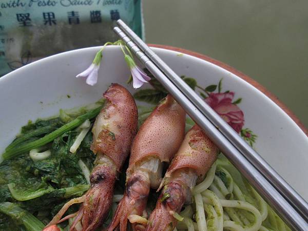 「點線麵」冷凍方便麵