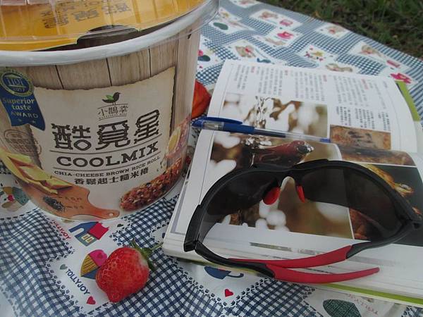 自然主意 酷覓星