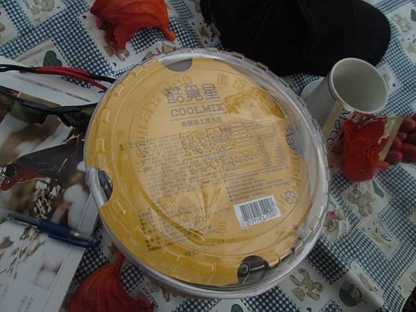 自然主意 酷覓星