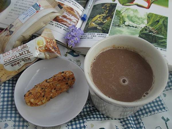 自然主意 酷覓星