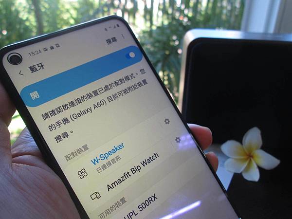 YoungFly IMG_8069.JPG