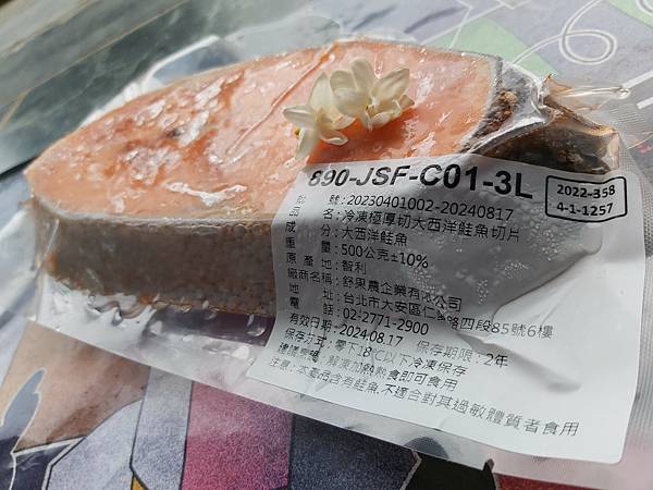 友善水產！無毒農生食級干貝、極厚切鮭魚、狀元蚵食譜分享