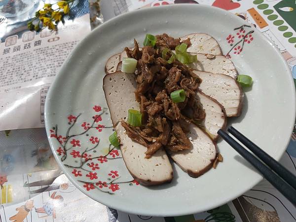 吉恩素食