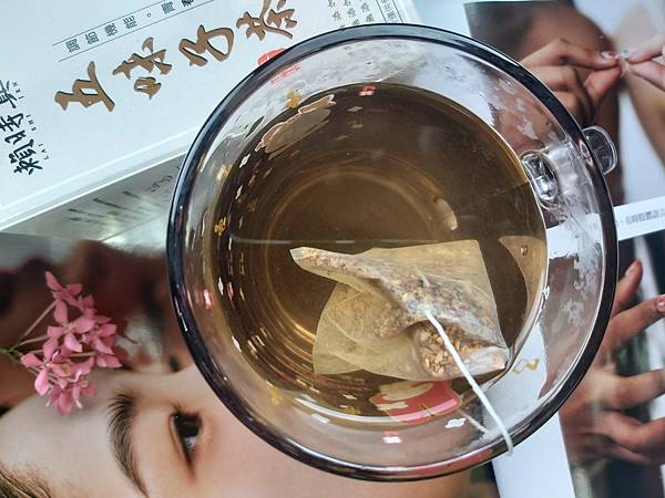 「賴時真」漢方茶