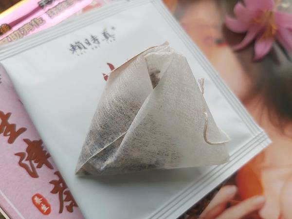 「賴時真」漢方茶