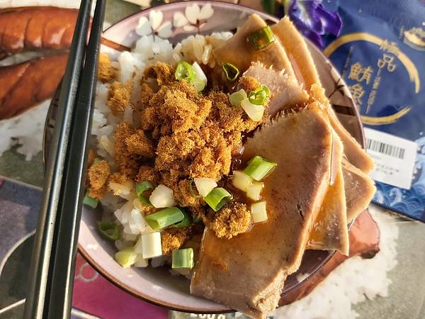 魚饌食