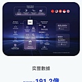Screenshot_20240130-113157_Chrome.jpg