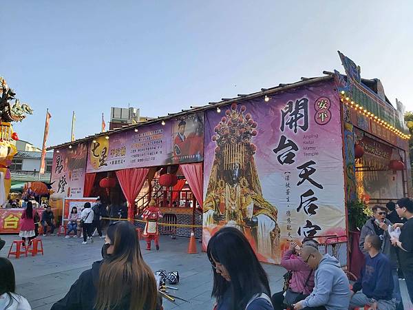 安平天后宮媽祖