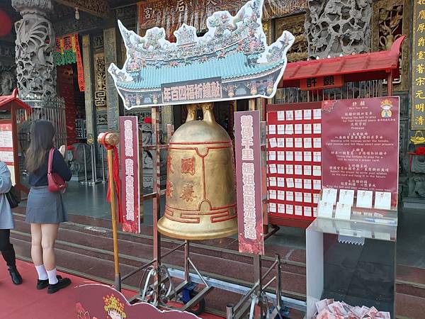 安平天后宮媽祖