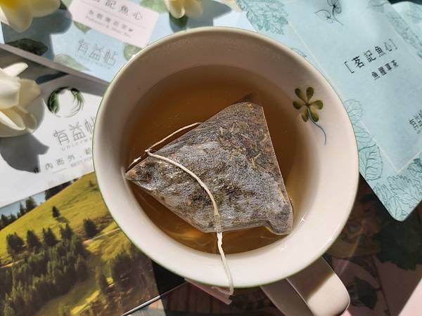 「有益帖」養生茶飲 