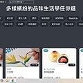 0d0cbf3f-9c9d-4ec0-a606-f763d080e9d3_1_11zon_1_11zon.jpg
