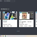 b971516b-b953-4fa9-8c5b-54ce8b762e86_12_11zon_12_11zon.jpg