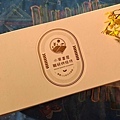 20241103_161202_5_11zon.jpg