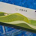 20241109_081112_11_11zon.jpg