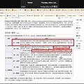註解 2024-11-28 154144_0_5.jpg
