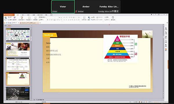 註解 2024-11-28 153036_0_3.jpg