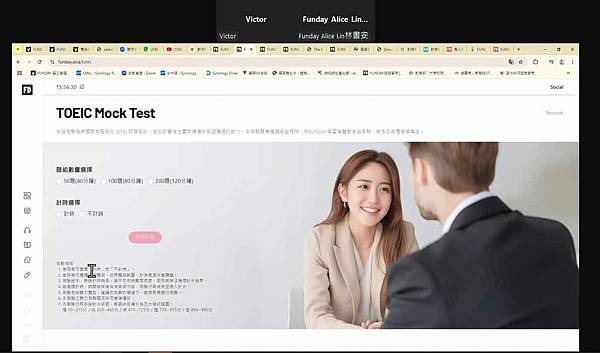 註解 2024-11-28 155642_0_10.jpg