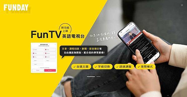 螢幕擷取畫面 2024-12-10 113955_12.jpg