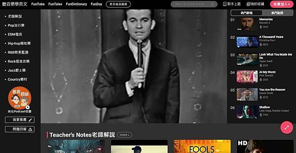 螢幕擷取畫面 2024-12-26 160157_1.jpg