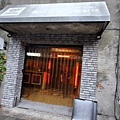 20241224_130829_3_11zon.jpg