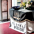 LINE_ALBUM_2024.12.01新增_250505_13_16.jpg