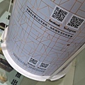 20250612_160732_4_11zon.jpg