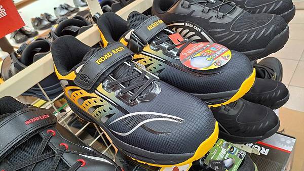 「Road Easy」男段黃沙風暴鋼頭防護鞋